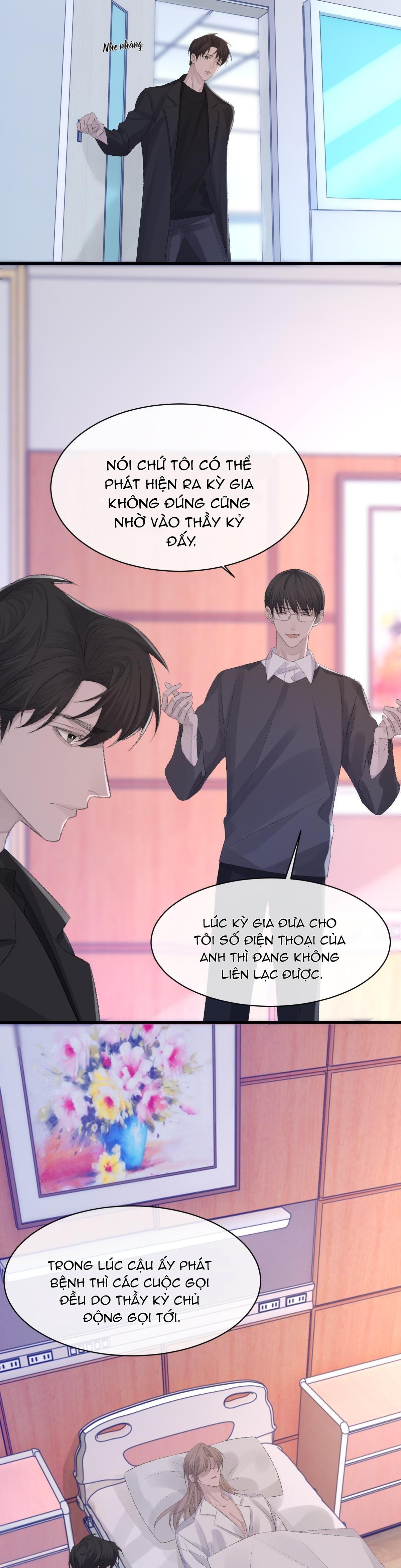 Chỉ Trích - 诟病: Chapter 80