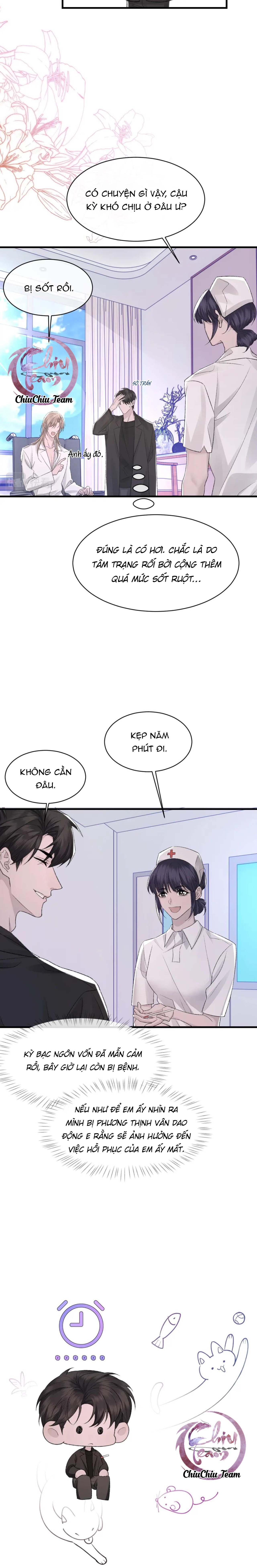 Chỉ Trích - 诟病: Chapter 83