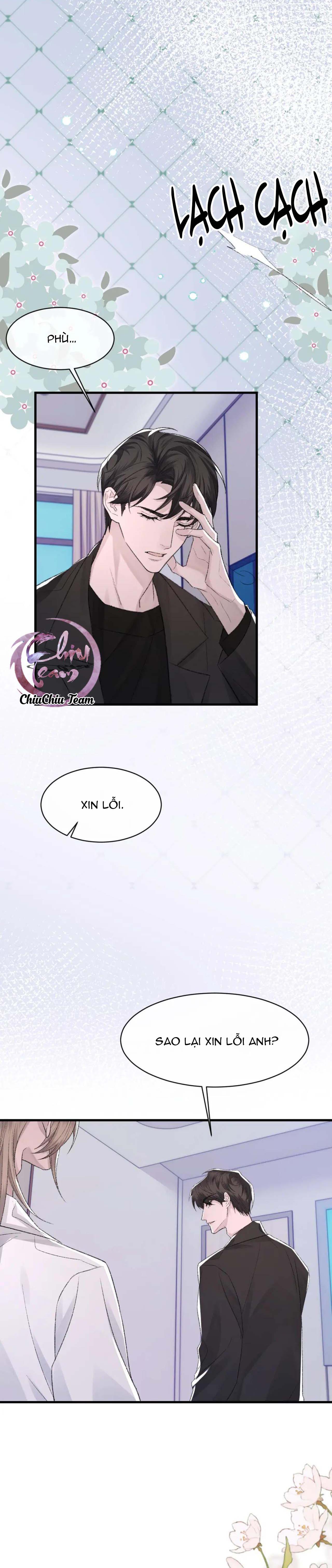 Chỉ Trích - 诟病: Chapter 83