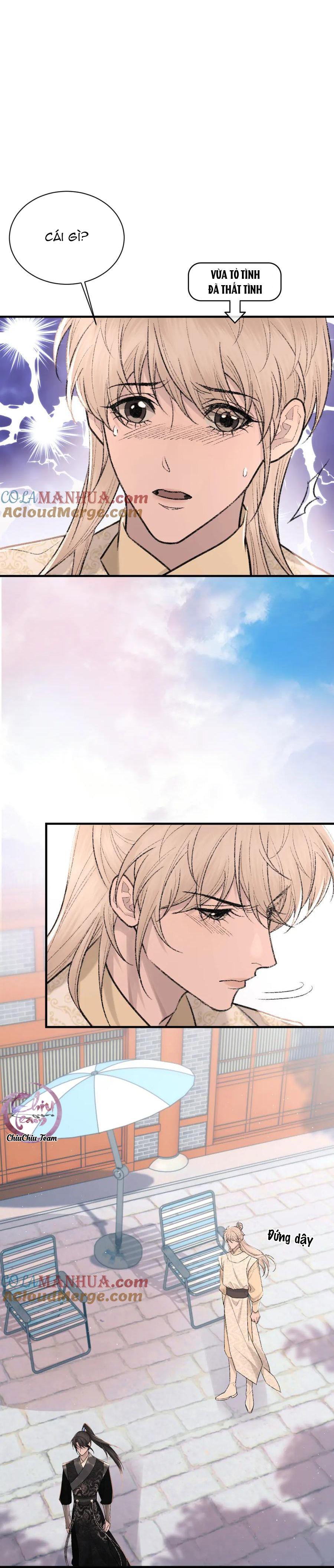 Chỉ Trích - 诟病: Chapter 93