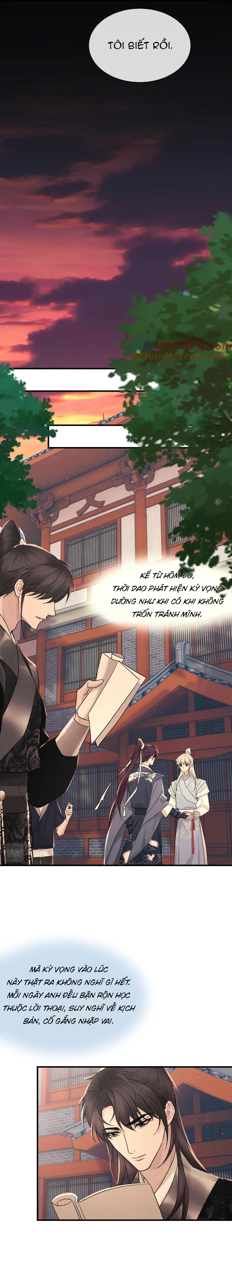 Chỉ Trích - 诟病: Chapter 93
