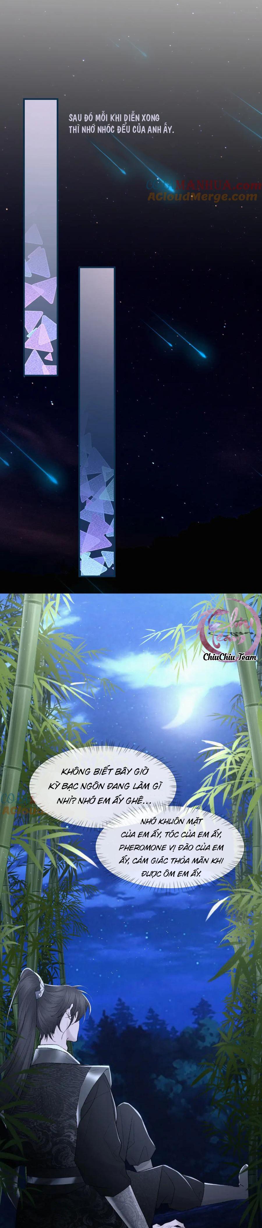 Chỉ Trích - 诟病: Chapter 93