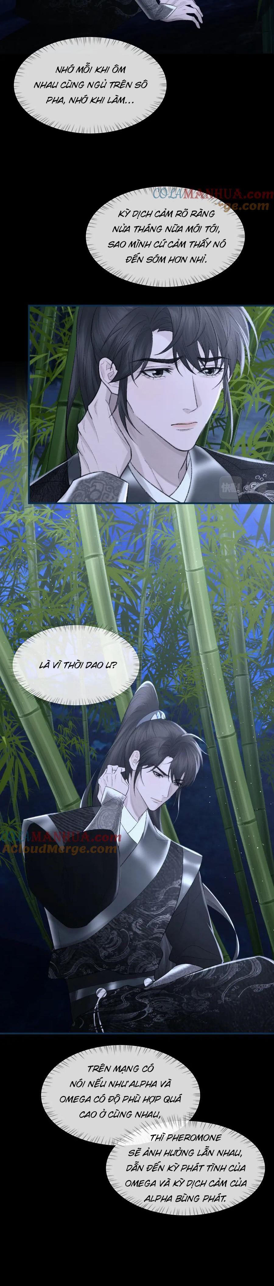 Chỉ Trích - 诟病: Chapter 93