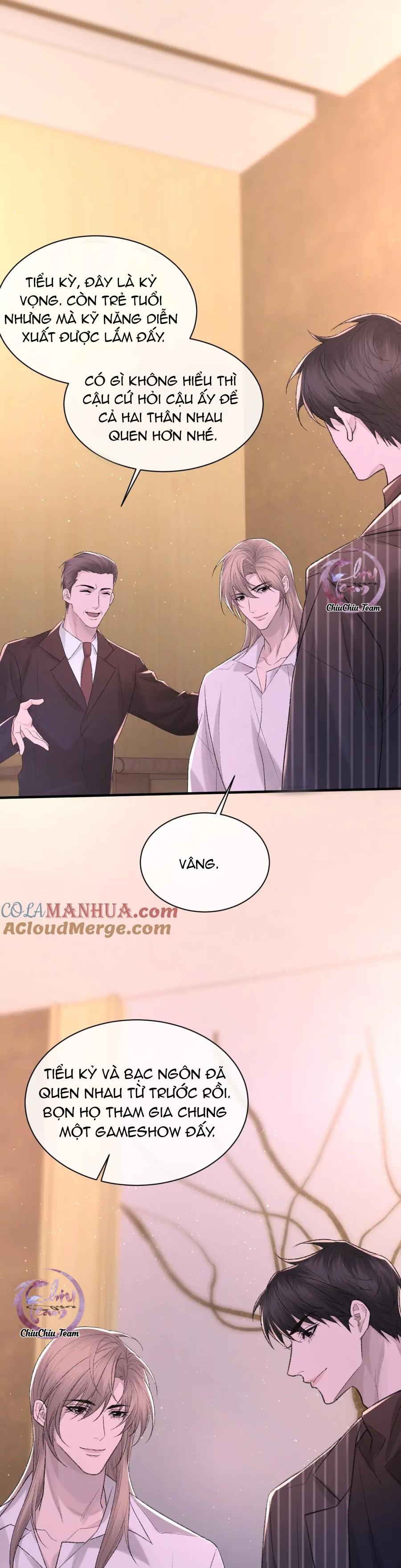 Chỉ Trích - 诟病: Chapter 96