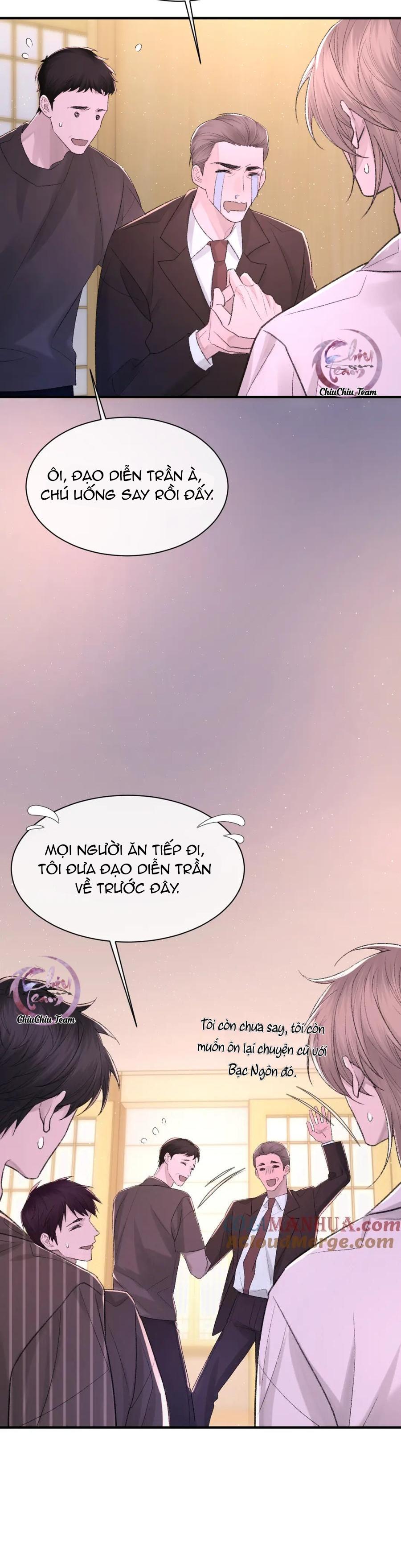 Chỉ Trích - 诟病: Chapter 96
