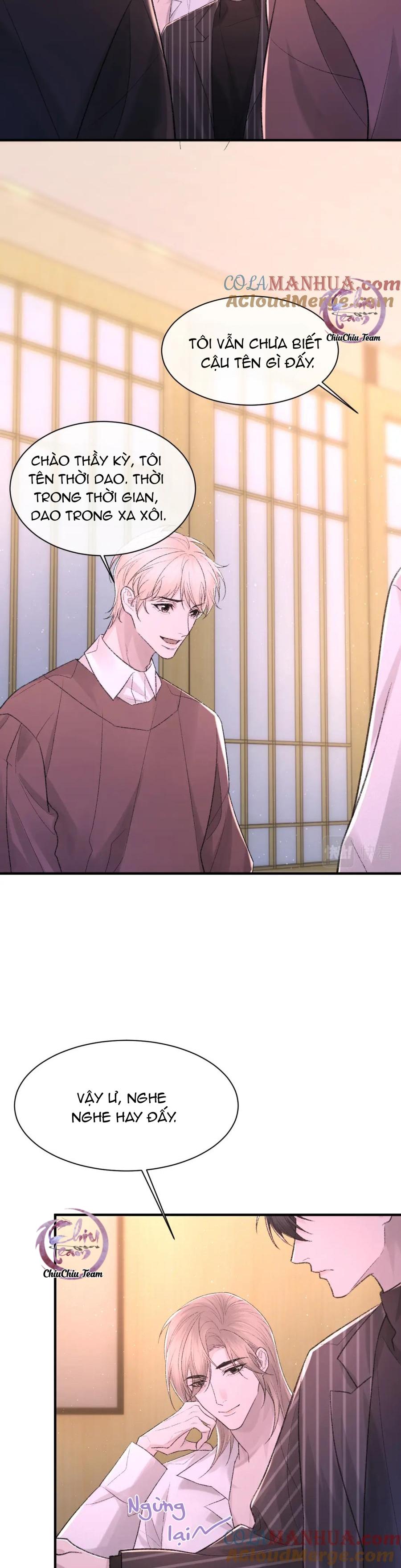 Chỉ Trích - 诟病: Chapter 96