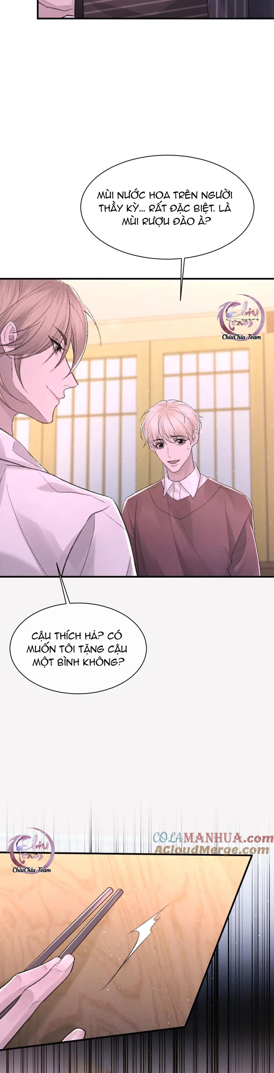 Chỉ Trích - 诟病: Chapter 96