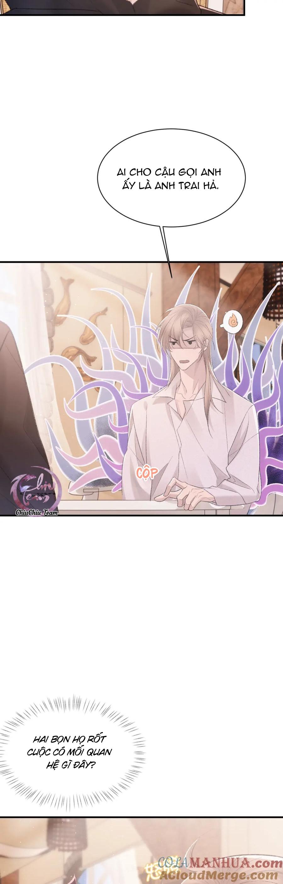 Chỉ Trích - 诟病: Chapter 96