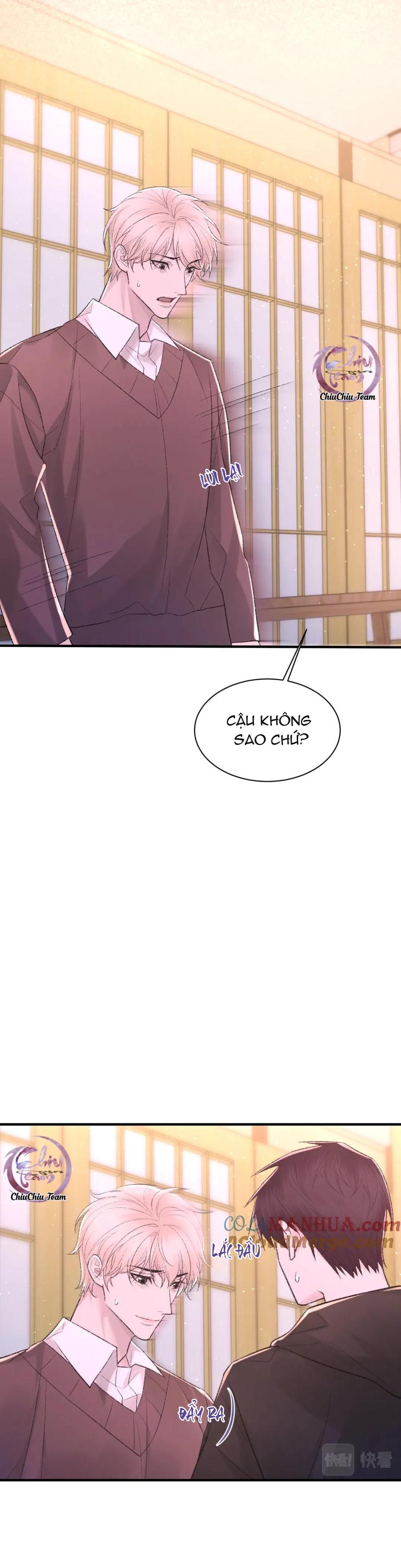 Chỉ Trích - 诟病: Chapter 96