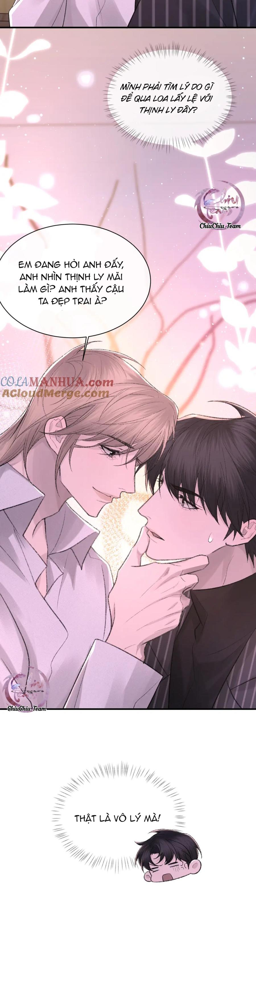 Chỉ Trích - 诟病: Chapter 96