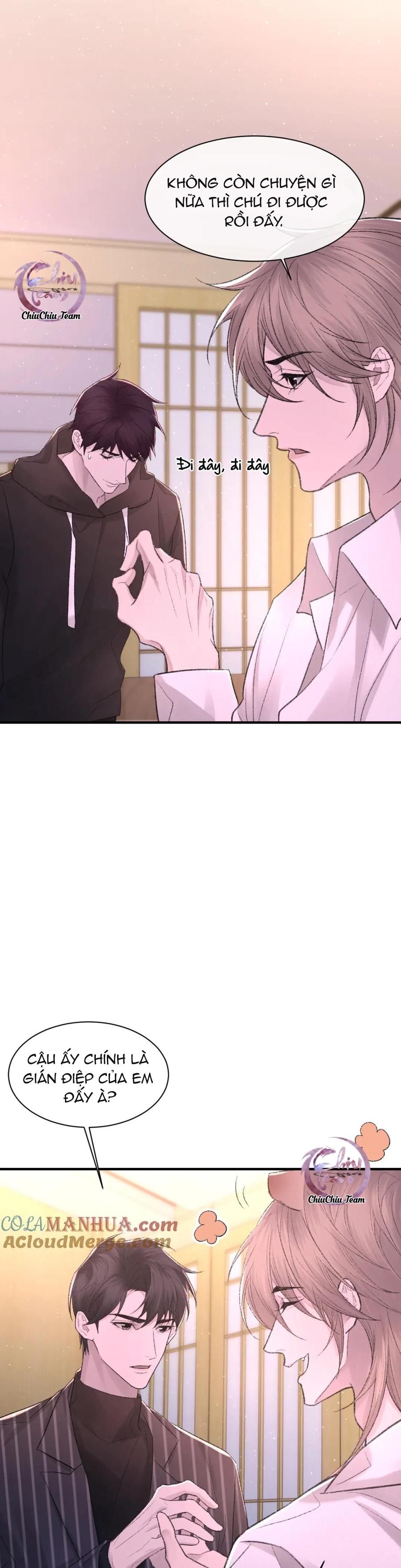 Chỉ Trích - 诟病: Chapter 96