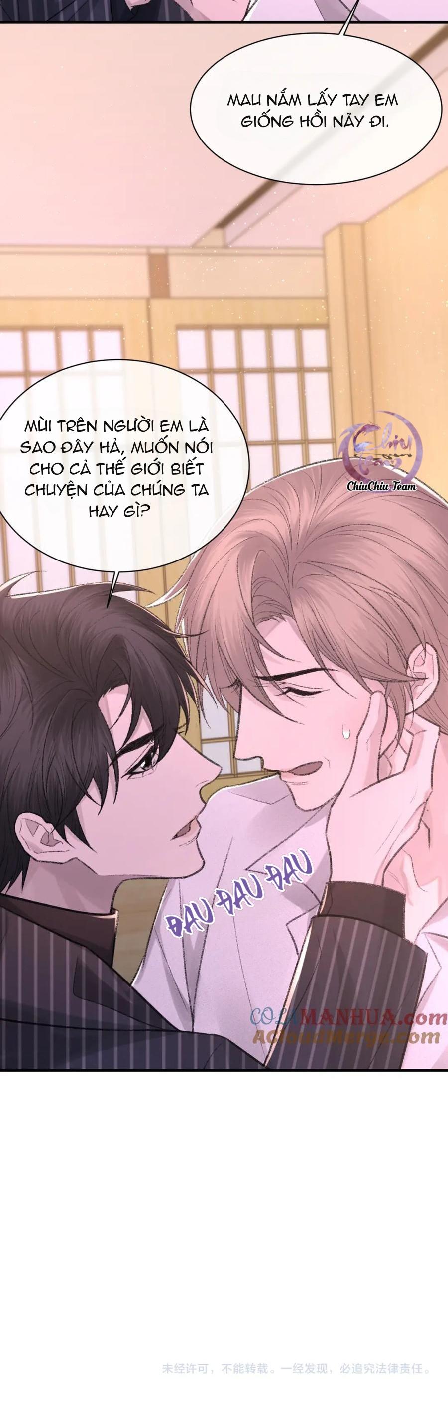 Chỉ Trích - 诟病: Chapter 96