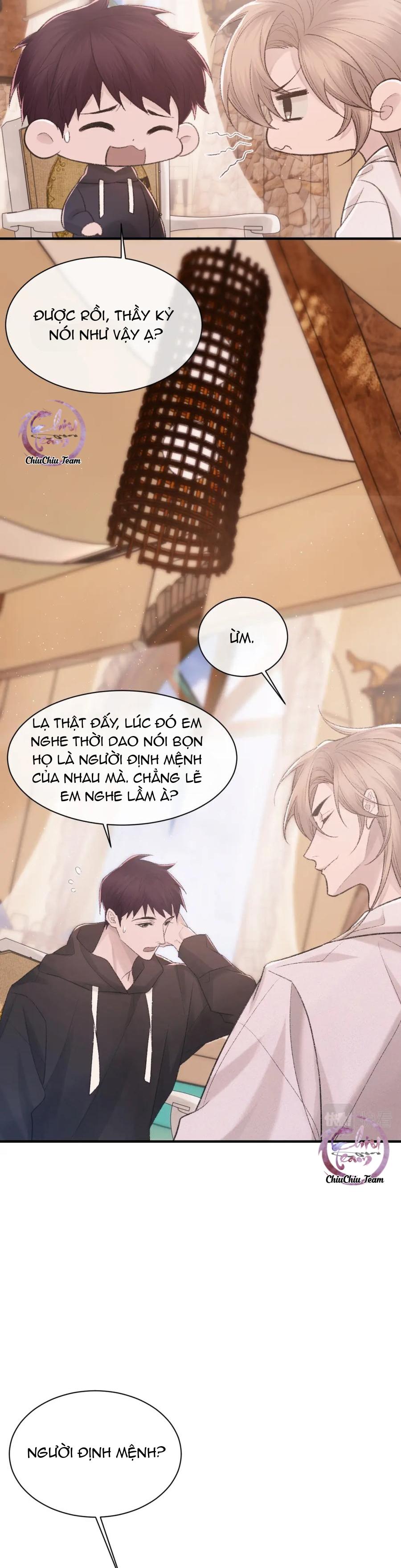 Chỉ Trích - 诟病: Chapter 96