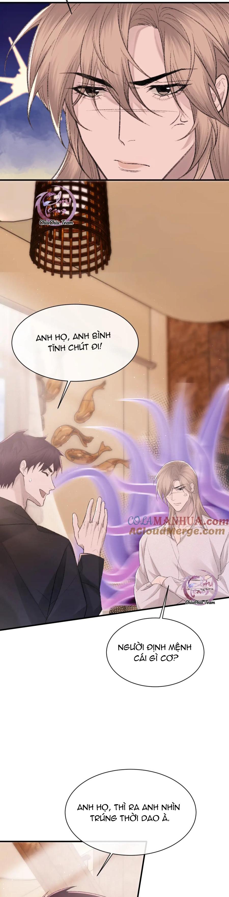 Chỉ Trích - 诟病: Chapter 96