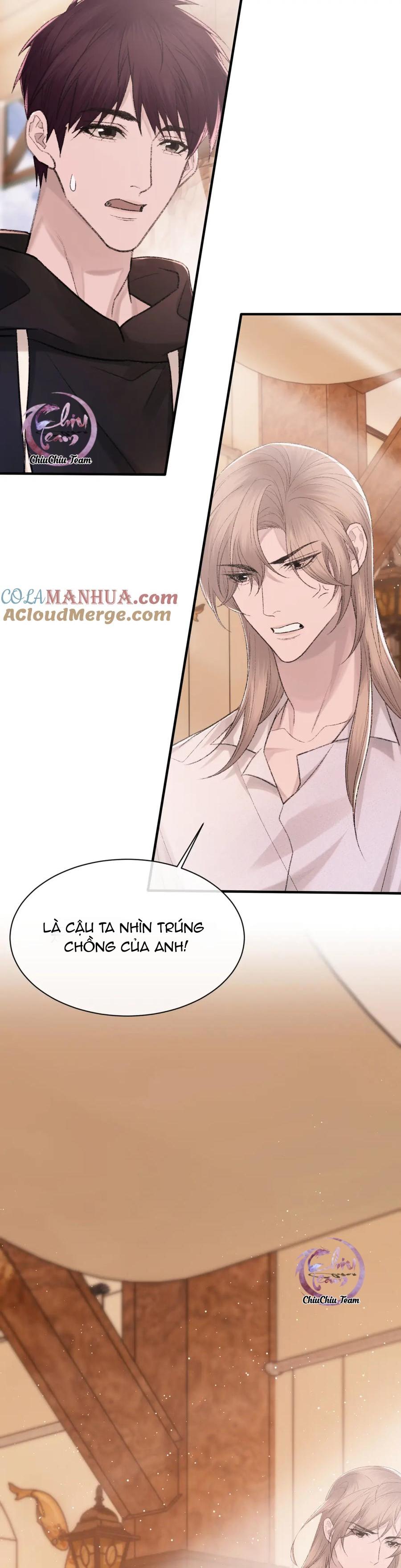 Chỉ Trích - 诟病: Chapter 96