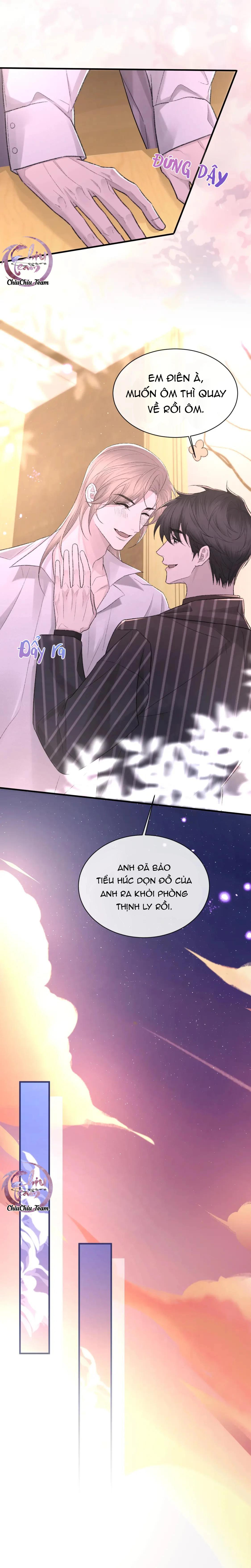 Chỉ Trích - 诟病: Chapter 97