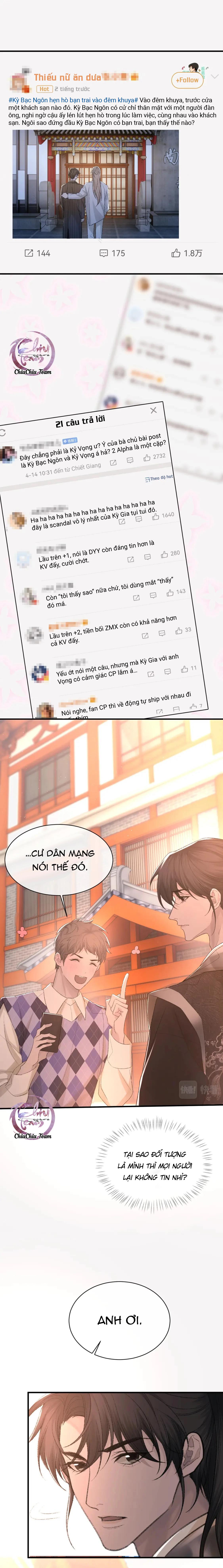 Chỉ Trích - 诟病: Chapter 97