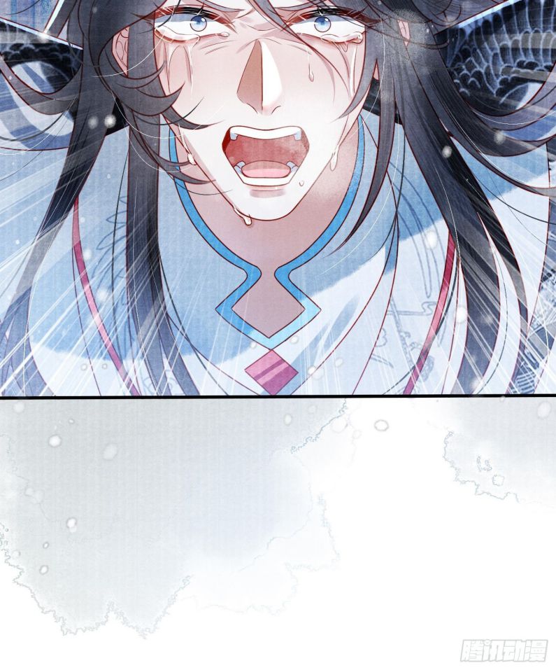 Phế Thê Trùng Sinh: Chapter 1
