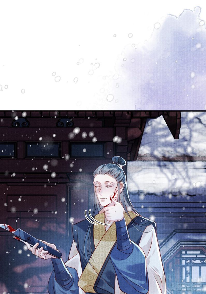 Phế Thê Trùng Sinh: Chapter 1