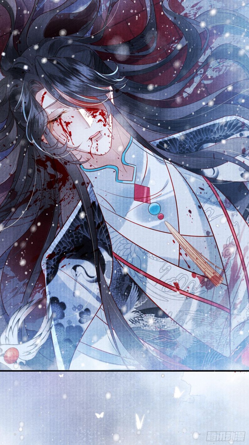 Phế Thê Trùng Sinh: Chapter 1