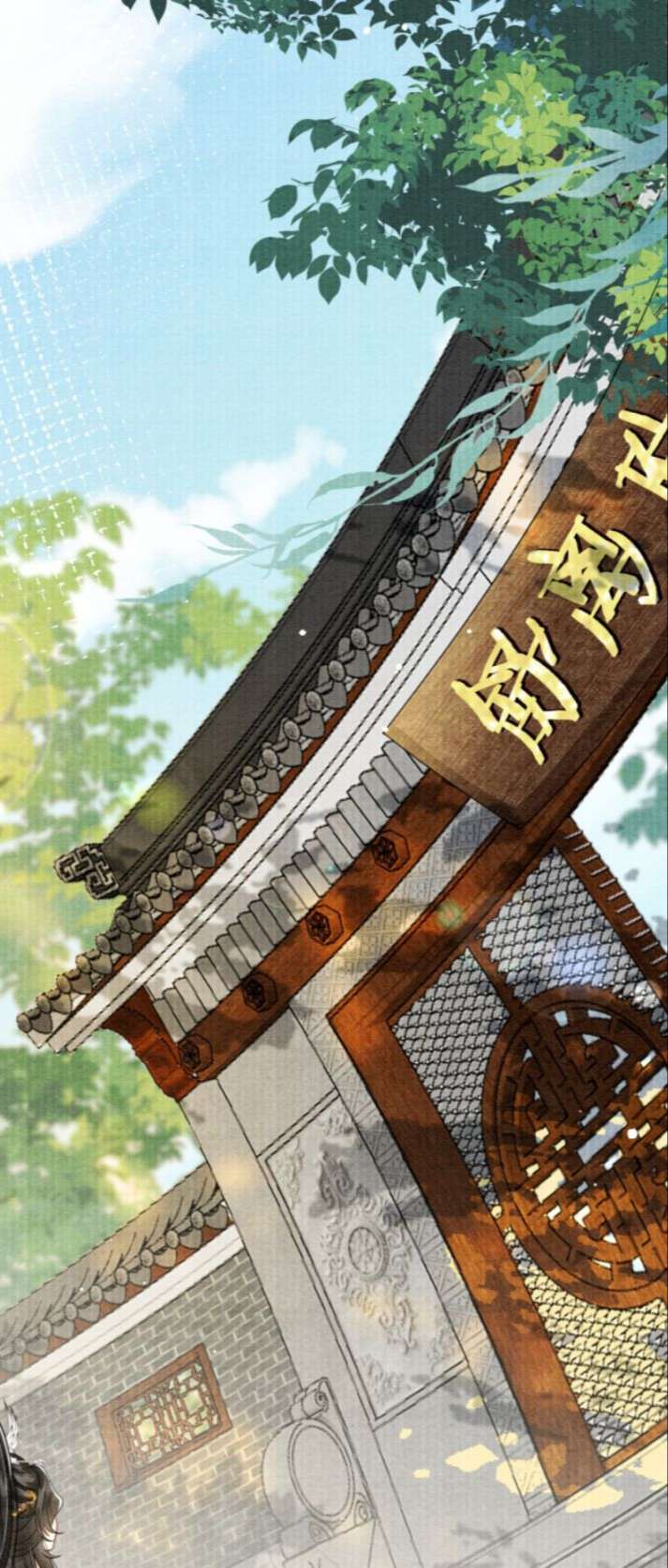 Phế Thê Trùng Sinh: Chapter 10
