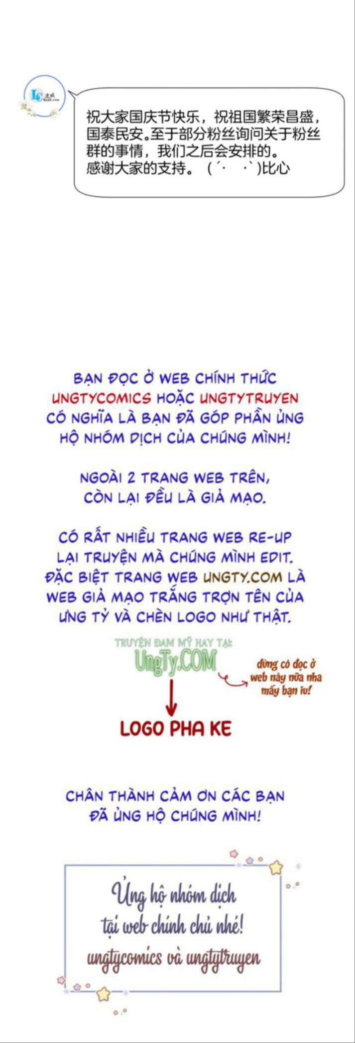 Phế Thê Trùng Sinh: Chapter 10
