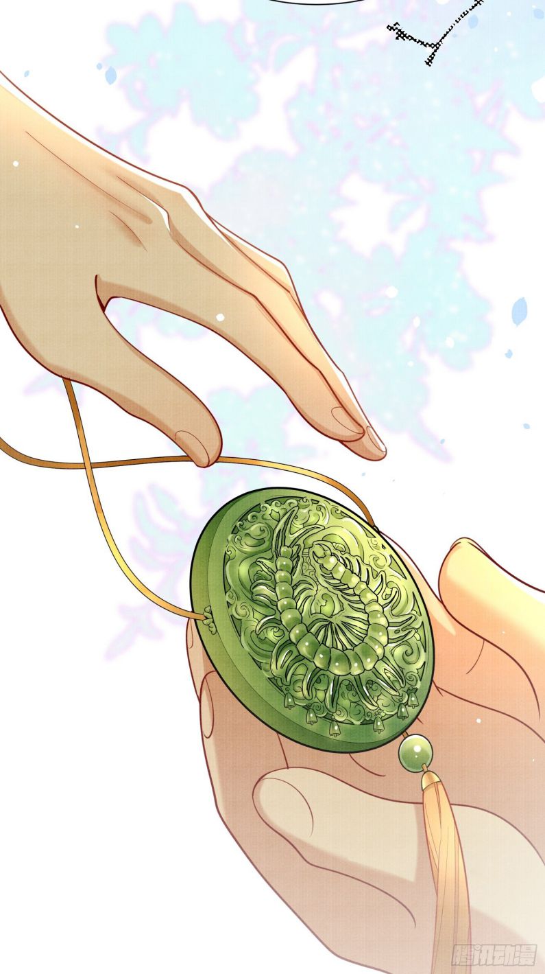 Phế Thê Trùng Sinh: Chapter 12