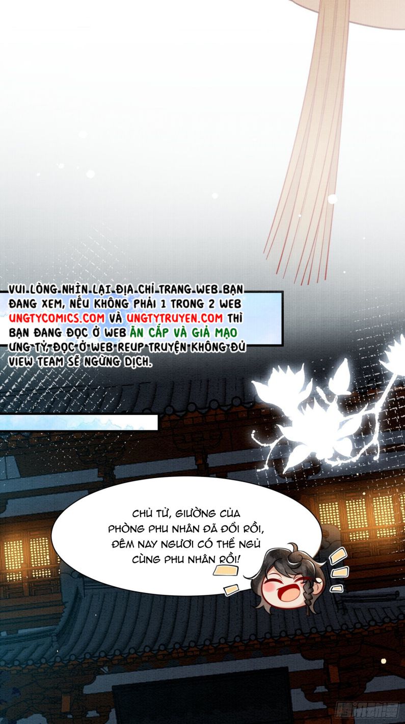 Phế Thê Trùng Sinh: Chapter 12