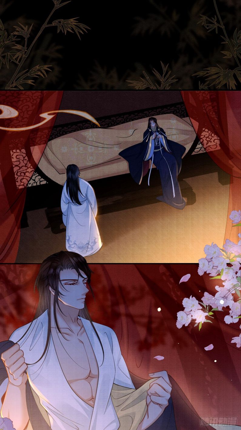 Phế Thê Trùng Sinh: Chapter 12
