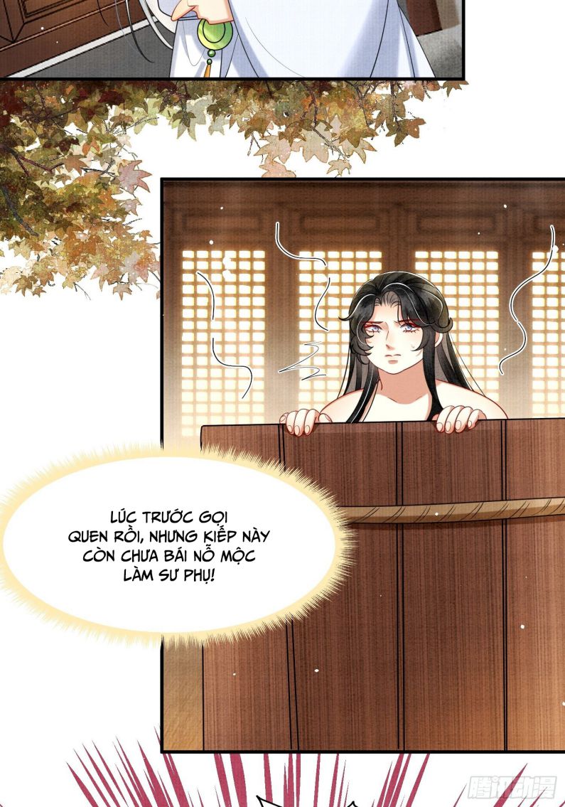 Phế Thê Trùng Sinh: Chapter 12