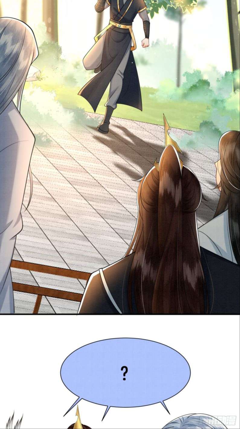 Phế Thê Trùng Sinh: Chapter 15