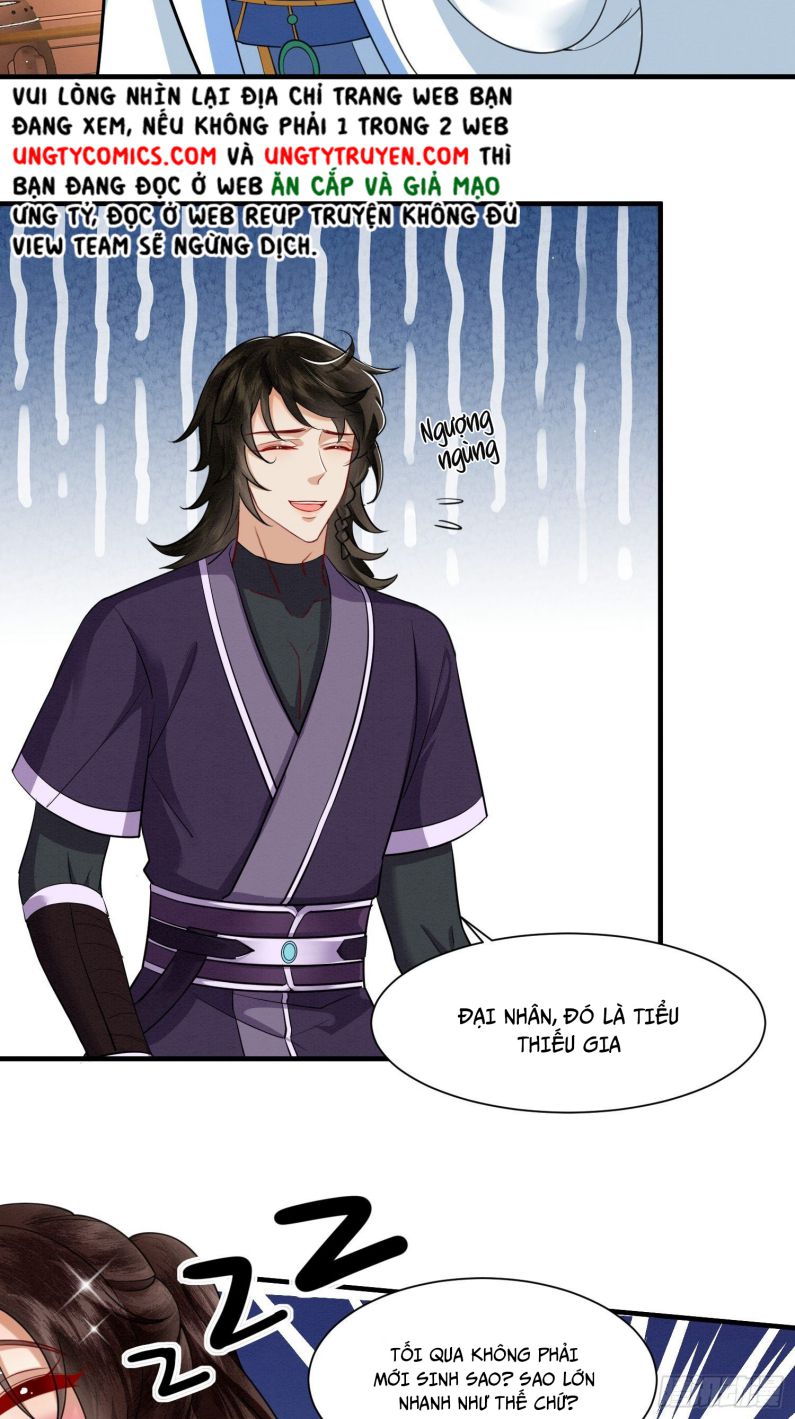 Phế Thê Trùng Sinh: Chapter 16