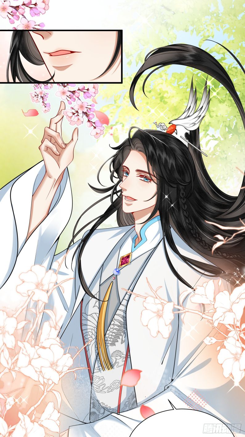 Phế Thê Trùng Sinh: Chapter 17