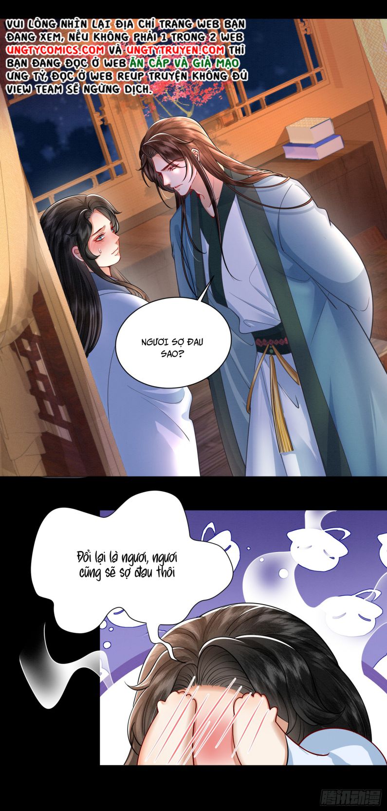 Phế Thê Trùng Sinh: Chapter 17