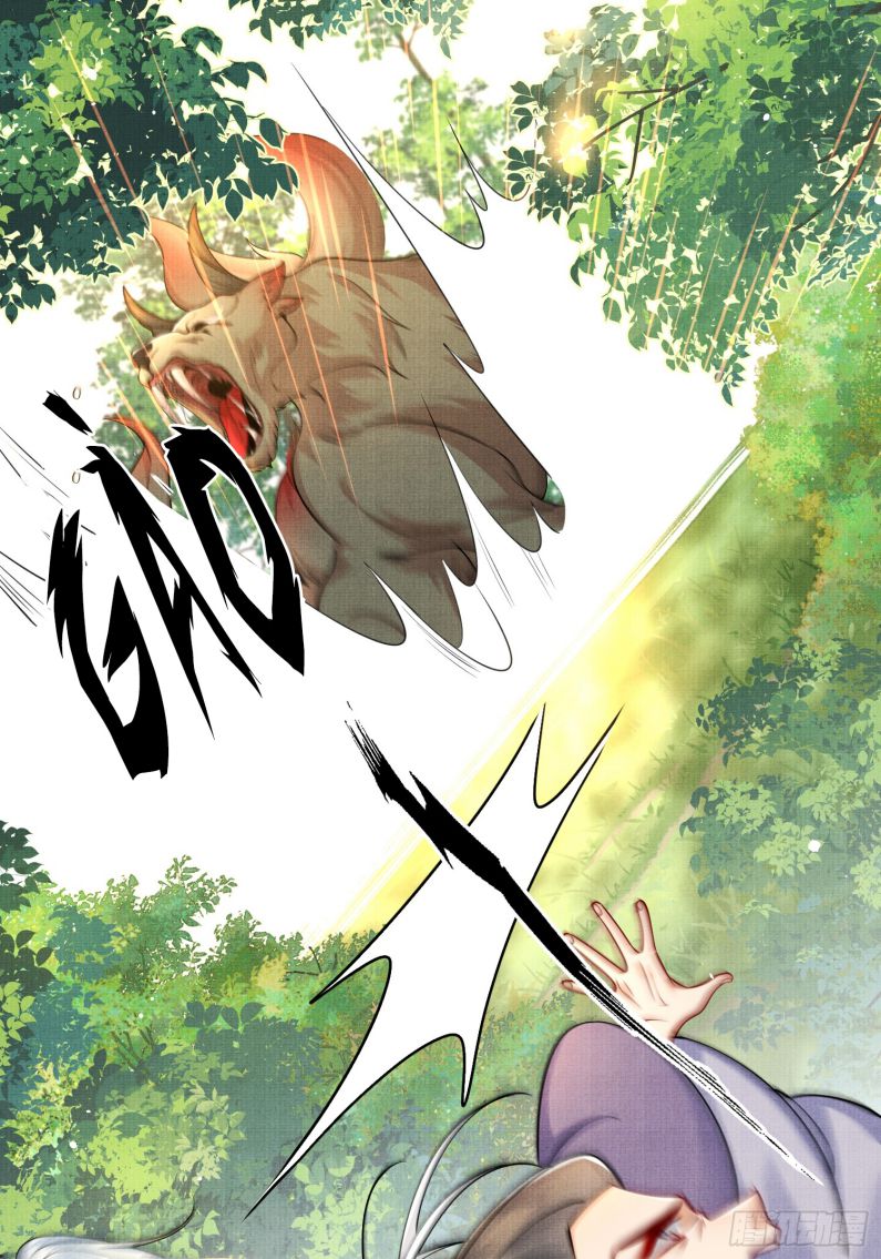 Phế Thê Trùng Sinh: Chapter 18