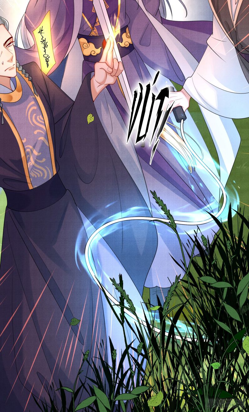 Phế Thê Trùng Sinh: Chapter 18