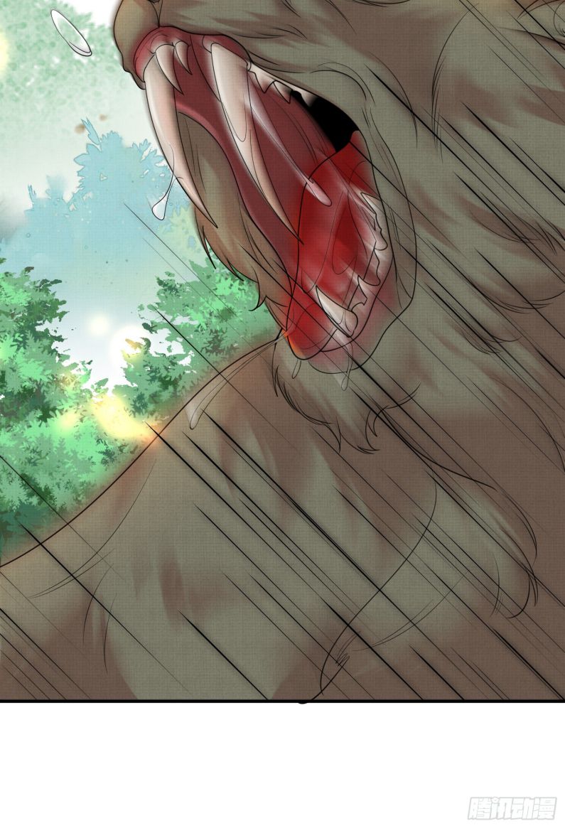 Phế Thê Trùng Sinh: Chapter 18