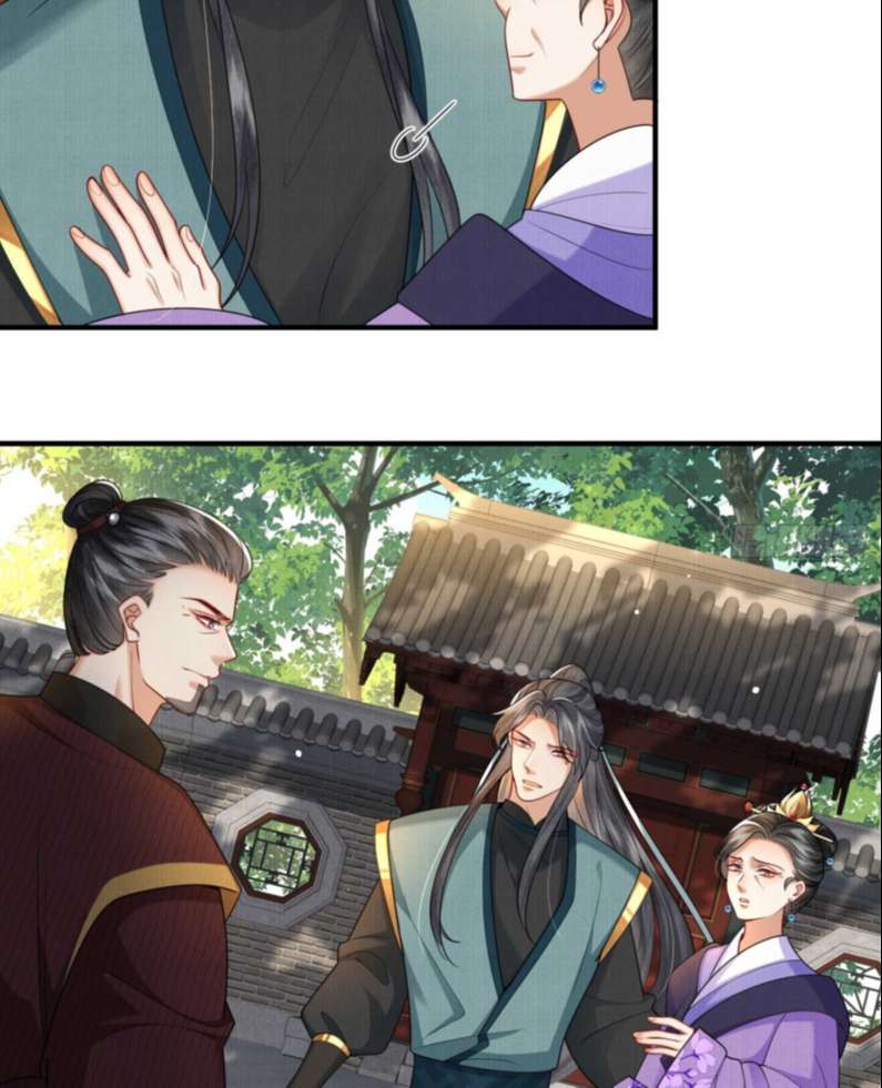 Phế Thê Trùng Sinh: Chapter 19
