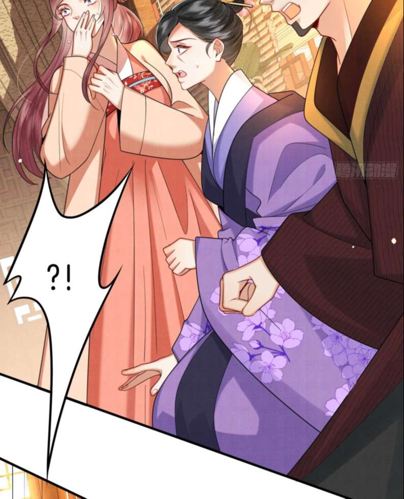 Phế Thê Trùng Sinh: Chapter 19