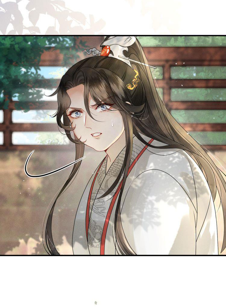 Phế Thê Trùng Sinh: Chapter 2