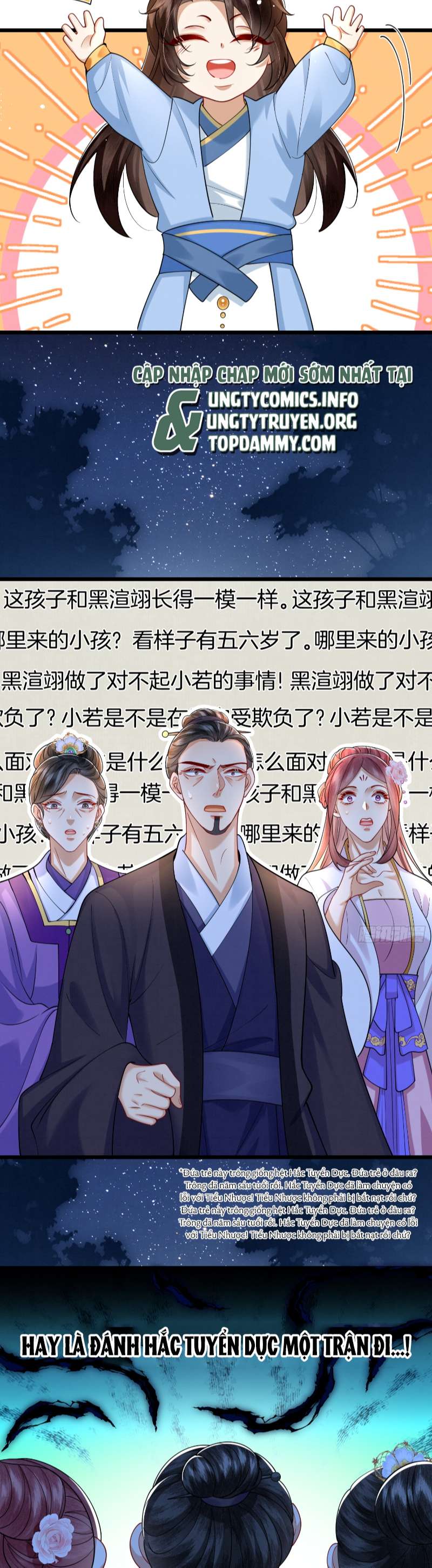 Phế Thê Trùng Sinh: Chapter 25