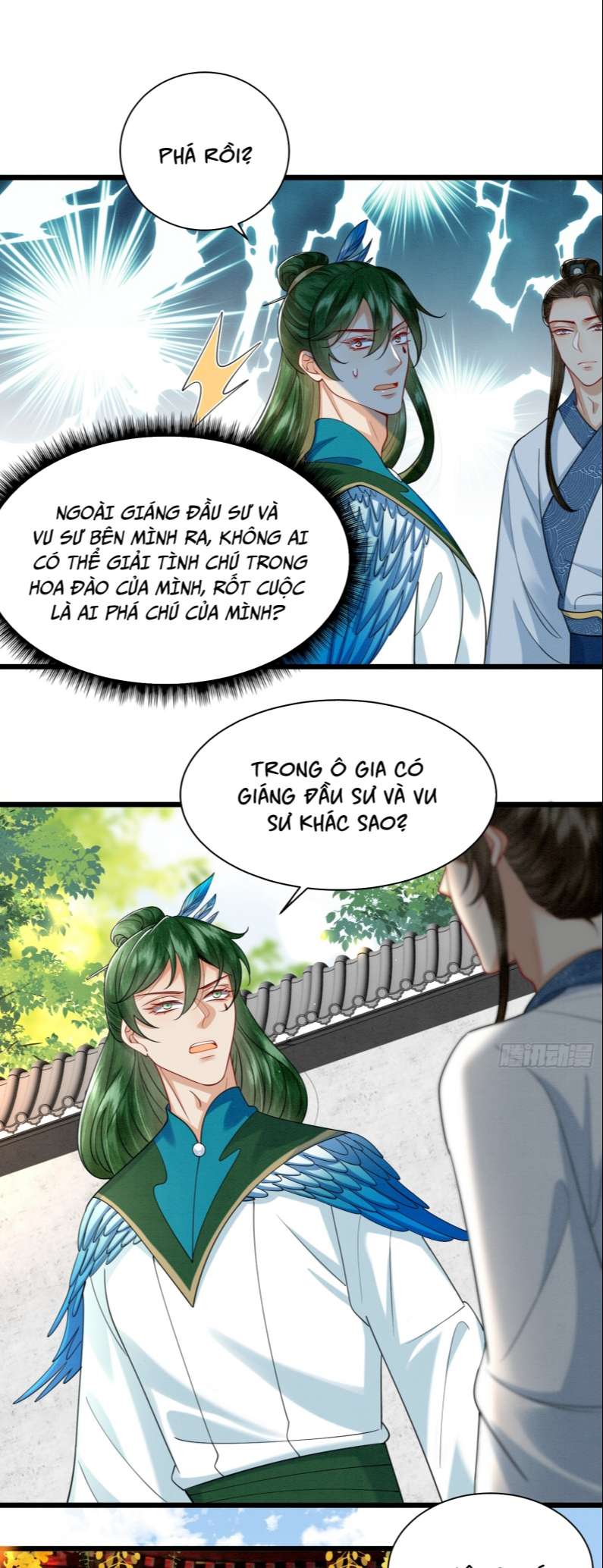 Phế Thê Trùng Sinh: Chapter 26