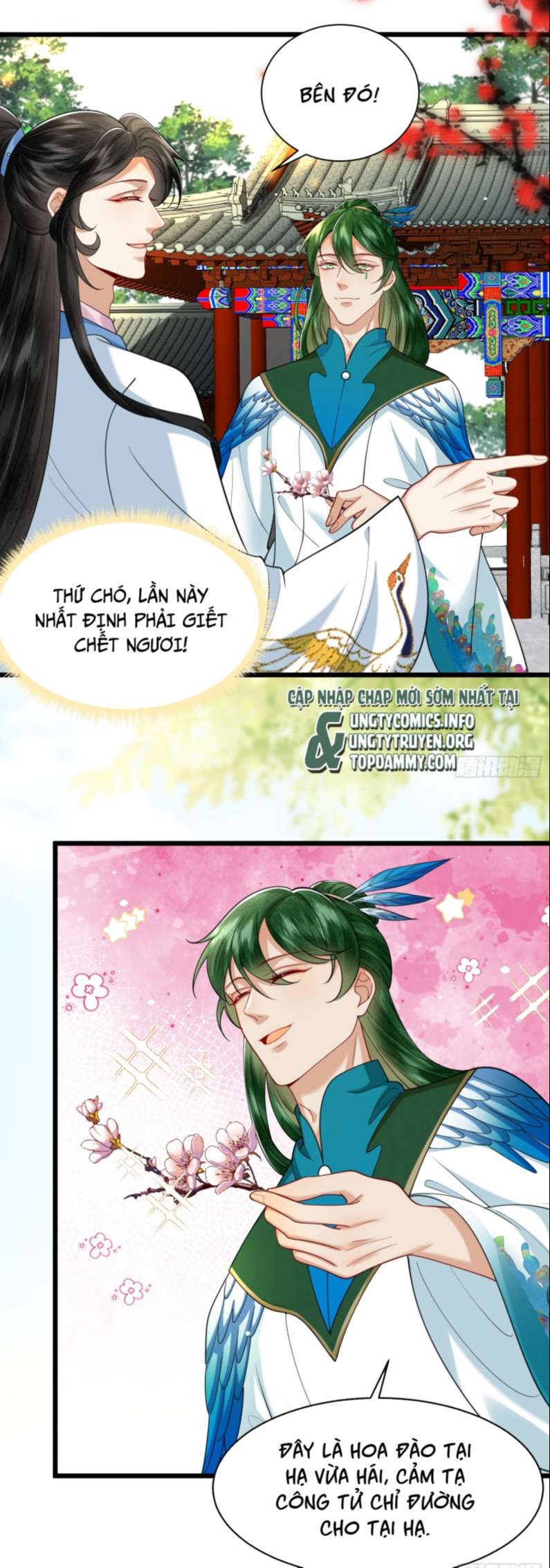 Phế Thê Trùng Sinh: Chapter 26