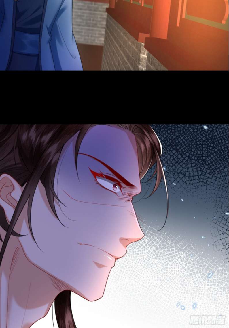 Phế Thê Trùng Sinh: Chapter 28