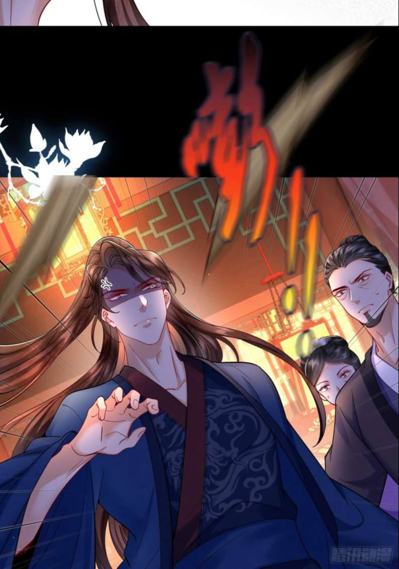 Phế Thê Trùng Sinh: Chapter 28