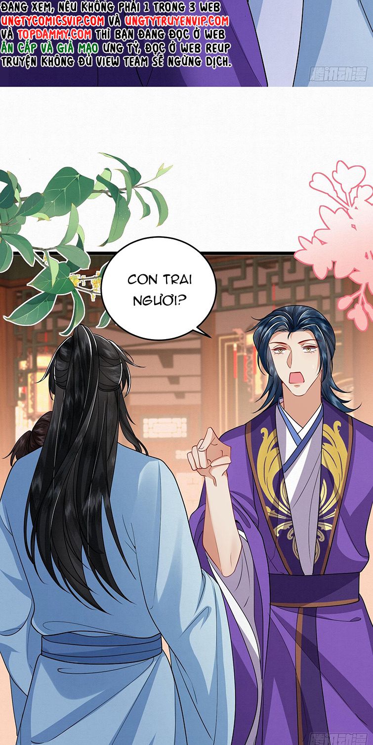 Phế Thê Trùng Sinh: Chapter 32