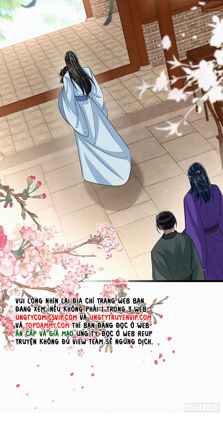Phế Thê Trùng Sinh: Chapter 32