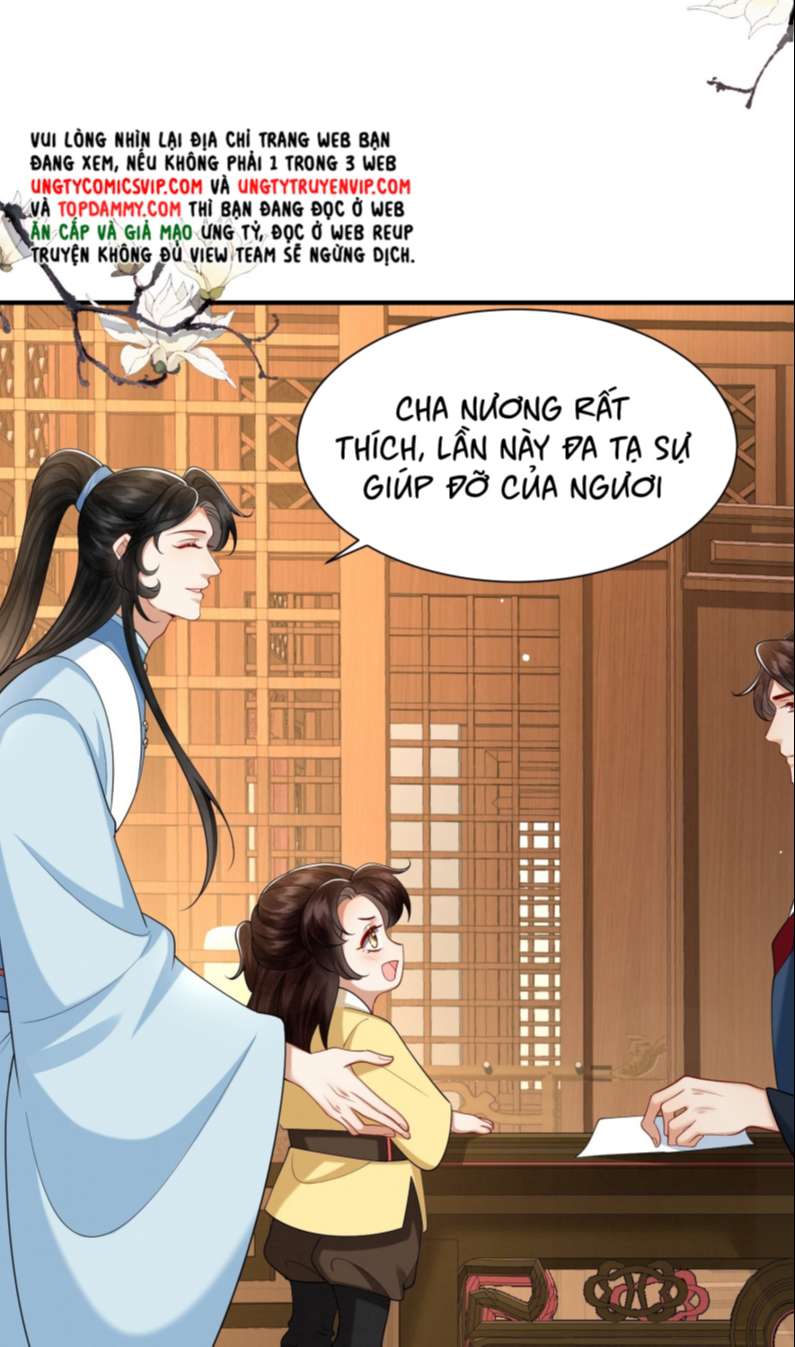 Phế Thê Trùng Sinh: Chapter 33