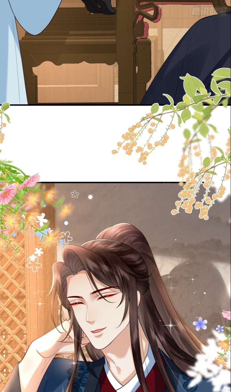 Phế Thê Trùng Sinh: Chapter 33