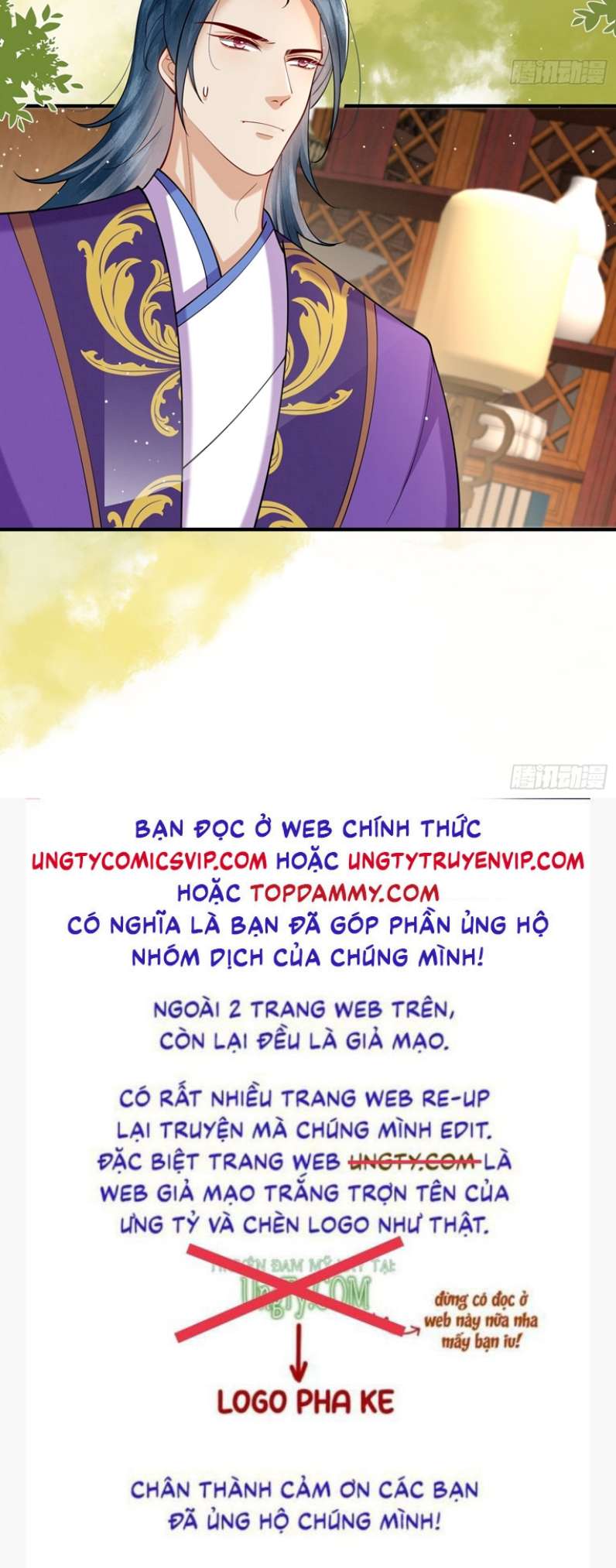Phế Thê Trùng Sinh: Chapter 33